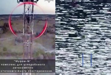 Одесские гвардейцы минуснули глаз Мордора: как это было