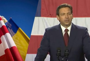 Кандидат у президенти США виступив проти членства України в НАТО