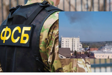 В Курске беспилотник ударил по зданию ФСБ, это прямое попадание, - источники