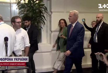 Допомога все-таки буде: у США розблокують 300 мільйонів доларів для України