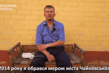 Пришел в Украину воевать с НАТО: в плен попал бывший мэр российского города (видео)