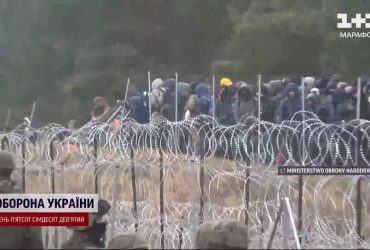 Жбурляли каміння та виламували паркан: мігранти атакували польський кордон з боку Білорусі