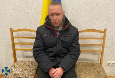 За наведення ракет на оборонний завод Запоріжжя зрадник отримав довічне (фото)