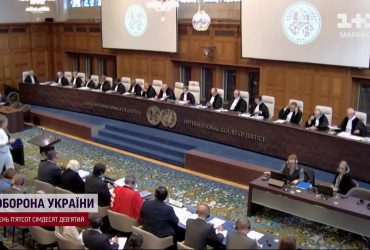 Росія вчергове виставила себе на посміховисько в міжнародному суді ООН