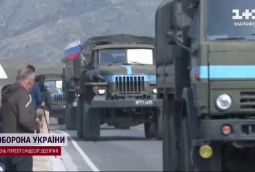 Пашиняна - у відставку: через ситуацію з Карабахом - у Єревані масштабні протести