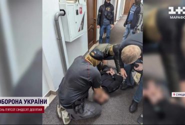 Наркокур'єр проковтнув кокаїну на 3 мільйони гривень