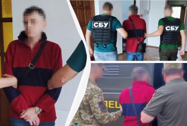 На Чернігівщині зрадник збирав розвіддані для російських ударів по своїх земляках (фото)