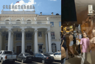 В Севастополе детей и посетителей Дворца культуры выгнали на улицу во время воздушной  тревоги (видео)