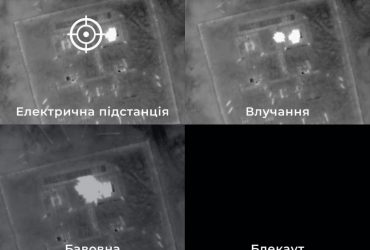 СБУ устроила блэкаут в Курской области РФ: семь населенных пунктов остались без света (фото)