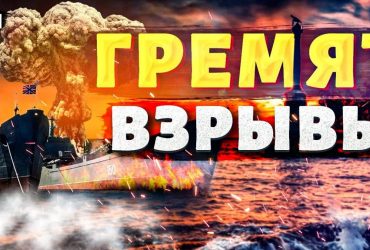 Эксперт привел интересную историческую параллель касательно войны в Украине