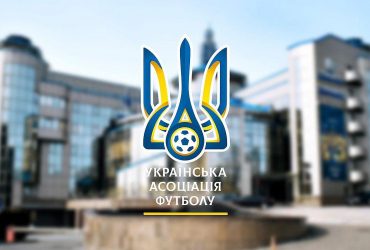 УАФ отреагировала на позорное решение УЕФА вернуть российские команды