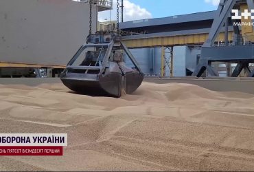 Вишеградська група закликає Україну відкликати скаргу до СОТ