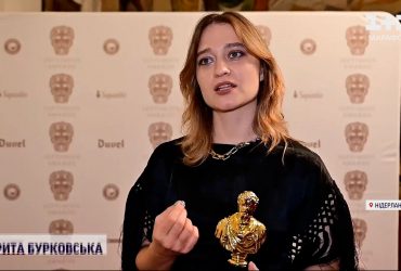 Украинка стала лучшей актрисой Европы