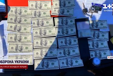 В Харкові за дві тисячі, а в Одесі за - 5: “Волонтер” і рецидивіст наживалися на ухилянтах