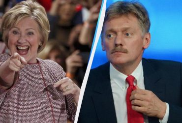 Пєсков нагадав про знамениту кнопку Клінтон після її слів про Путіна