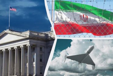 США запровадили санкції проти транснаціональної мережі з виробництва дронів в Ірані