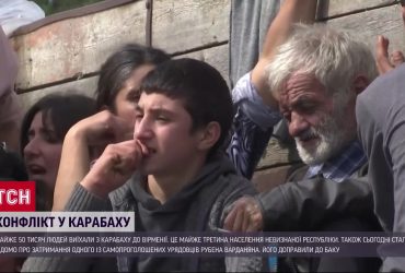 Велике переселення: вірмени масово залишають Карабах