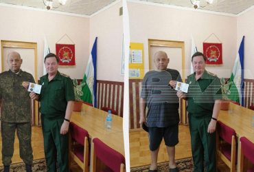 В Башкирии опозорились фотошопом с награждения оккупанта: объяснение убило