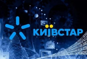До кінця 2023 року на базових станціях Київстар буде 110 тисяч нових акумуляторів