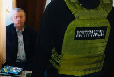 Агітували за Запоріжжя та Миколаїв у складі РФ: СБУ затримала агентів з Росії (фото)