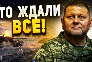 Прорыв линии Вербовое: Свитан заявил, что Украина пошла на внедрение тыловых войск (видео)