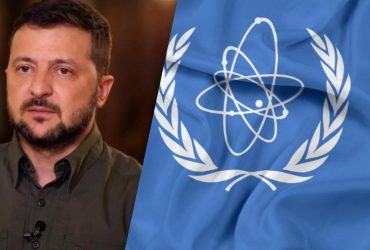 Украина - в Совете управляющих МАГАТЭ: Зеленский сделал заявление