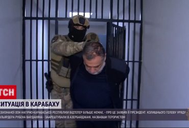 Народно-Карабаської Республіки більше немає – люди масово тікають до Вірменії