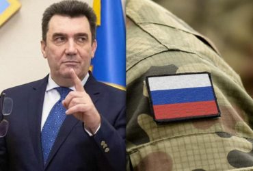 Україна напрацьовує стратегію деокупації від РФ: Данілов розказав про документ