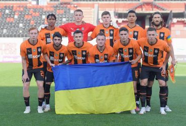 Шахтер сенсационно проиграл Ворскле в матче УПЛ