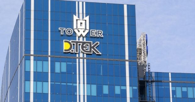 ДТЕК Ахметова отримав дозвіл суду США на стягнення з РФ понад $300 мільйонів за захоплені кримські активи