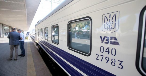 Атака Росії по Україні