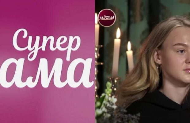 "Начали литься слезы": участница "Супермамы" рассказала, как ее травили на шоу