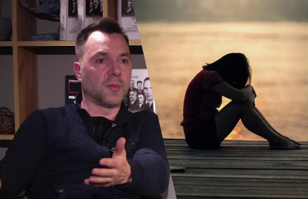 "Жінка йде на службу до Сатани": Арестович потрапив у скандал через жорсткий сексизм