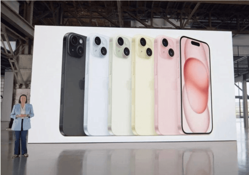 Айфон 15 цена / скриншот с презентации Apple Айфон 15 цена / скриншот с презентации Apple