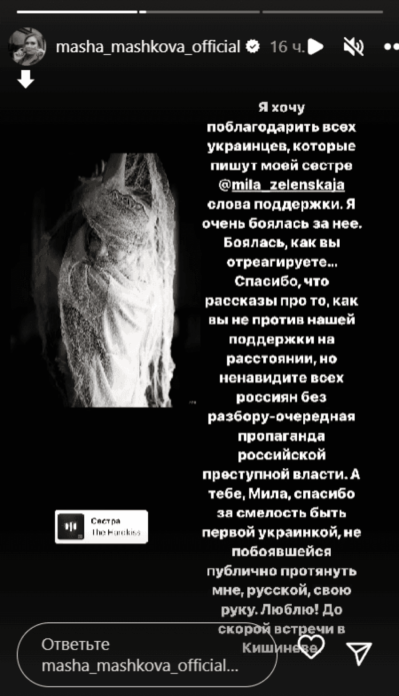 Руку протяни человеку – и вот она, радость