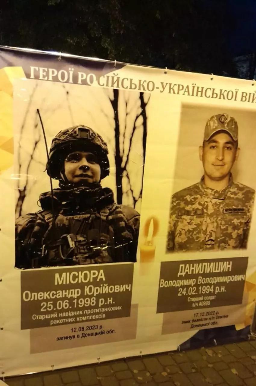 Обновленный баннер / фото 20 минут Обновленный баннер / фото 20 минут