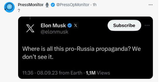 Реакция PressMonitor/ скриншот Реакция PressMonitor/ скриншот
