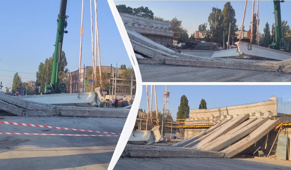 30 вересня в Києві під час монтажу стався обвал балок Дегтярівського шляхопроводу / колаж УНІАН, фото УНІАН (Олександр Синиця) 30 вересня в Києві під час монтажу стався обвал балок Дегтярівського шляхопроводу / колаж УНІАН, фото УНІАН (Олександр Синиця)