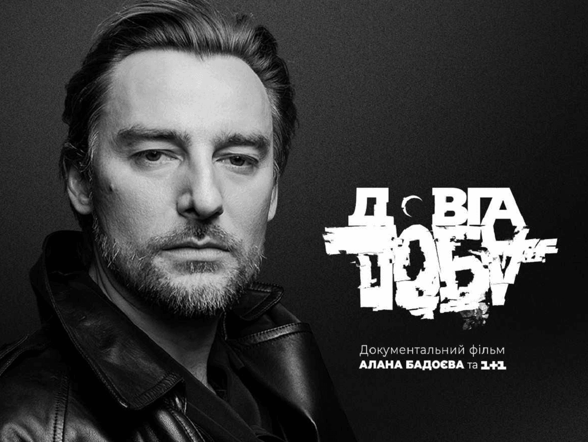 Алан Бадоев рассказал о своем фильме / пресс-служба Алан Бадоев рассказал о своем фильме / пресс-служба