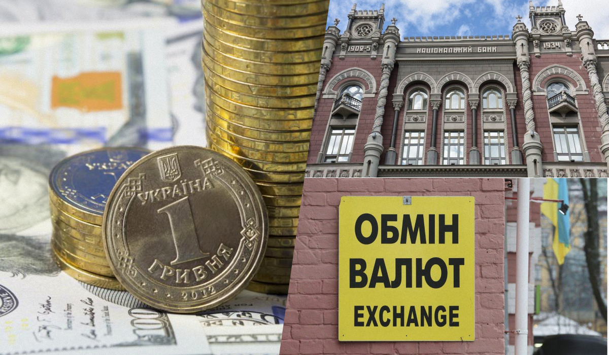 Нацбанк перейшов з фіксованого на гнучкий режим курсоутворення / колаж УНІАН, фото УНІАН, ua.depositphotos.com Нацбанк перейшов з фіксованого на гнучкий режим курсоутворення / колаж УНІАН, фото УНІАН, ua.depositphotos.com