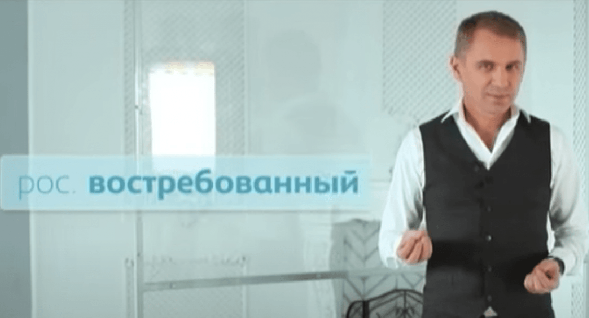Авраменко назвал слова, которые часто забывают носители украинского языка / скриншот Авраменко назвал слова, которые часто забывают носители украинского языка / скриншот