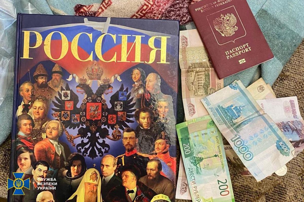 В Украине задержаны трое приспешников РФ, которые передавали врагу данные о передвижении ВСУ / фото пресс-службы Службы безопасности Украины В Украине задержаны трое приспешников РФ, которые передавали врагу данные о передвижении ВСУ / фото пресс-службы Службы безопасности Украины