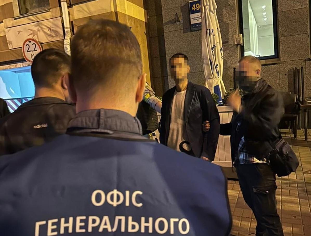 Правоохранители задержали прокурора, требовавшего 30 тысяч долларов взятки / фото офис генпрокурора Правоохранители задержали прокурора, требовавшего 30 тысяч долларов взятки / фото офис генпрокурора