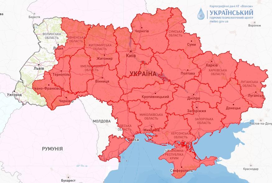 Почти вся Украина "покраснела" / фото Укргидрометцентр Почти вся Украина "покраснела" / фото Укргидрометцентр