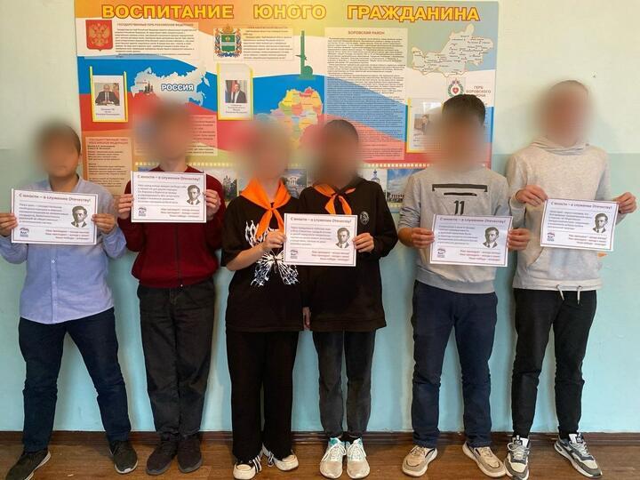 Путіна на фотографіях переплутали з Бандерою / фото zerkalo.io Путіна на фотографіях переплутали з Бандерою / фото zerkalo.io