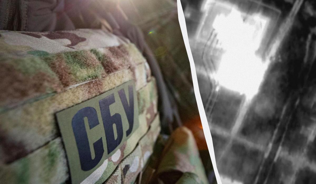 Джерело розповіло деталі удару по Курській області / колаж з фото facebook.com/SecurSerUkraine та зі знімку, наданого УНІАН джерелом в СБУ Джерело розповіло деталі удару по Курській області / колаж з фото facebook.com/SecurSerUkraine та зі знімку, наданого УНІАН джерелом в СБУ