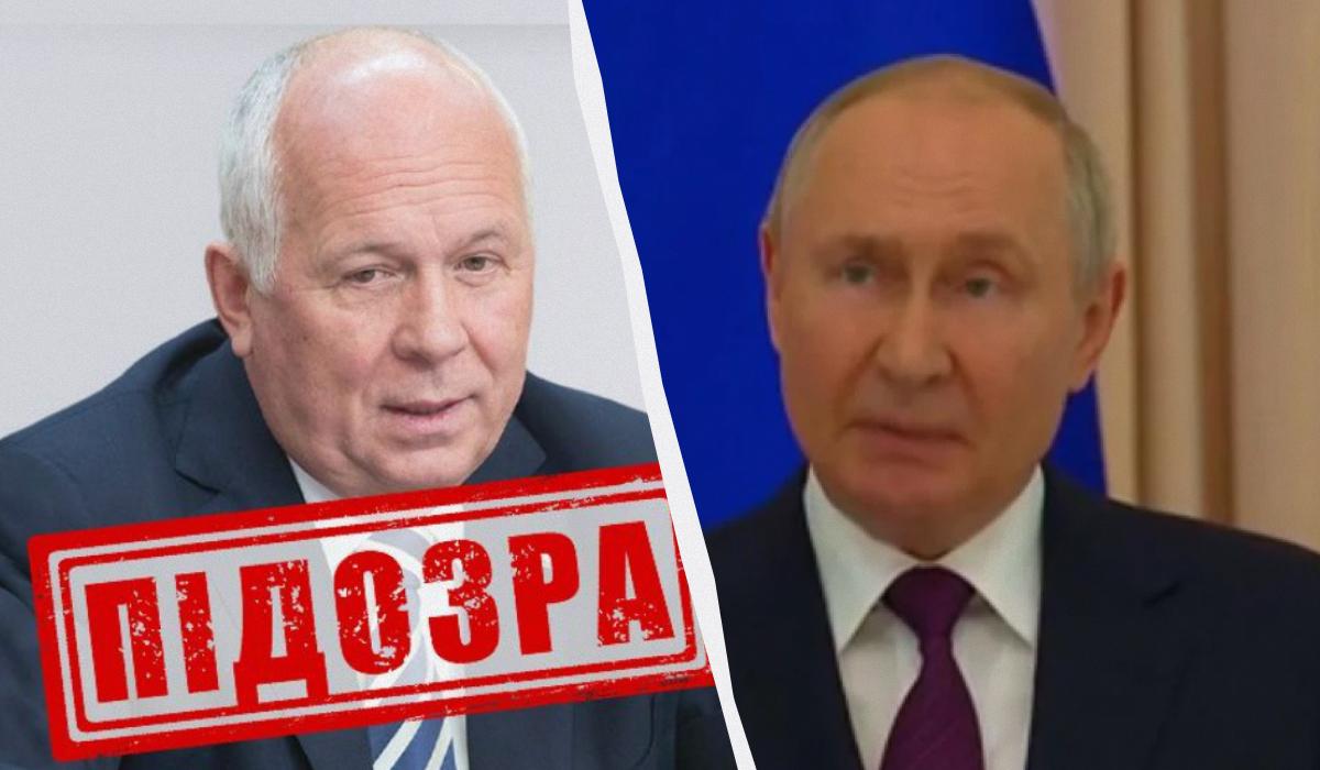 Служба безопасности Украины собрала доказательную базу на Сергея Чемезова, друга Путина / коллаж УНИАН, фото пресс-службы Службы безопасности Украины, фото скриншот 