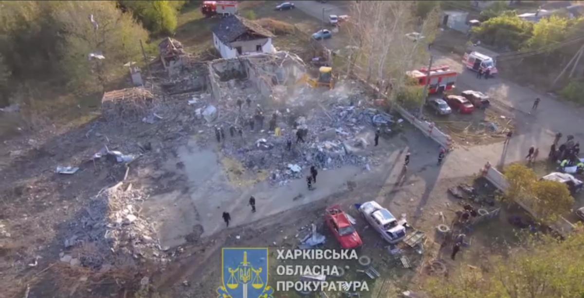 Наслідки удару по селу Гроза / скриншот Наслідки удару по селу Гроза / скриншот