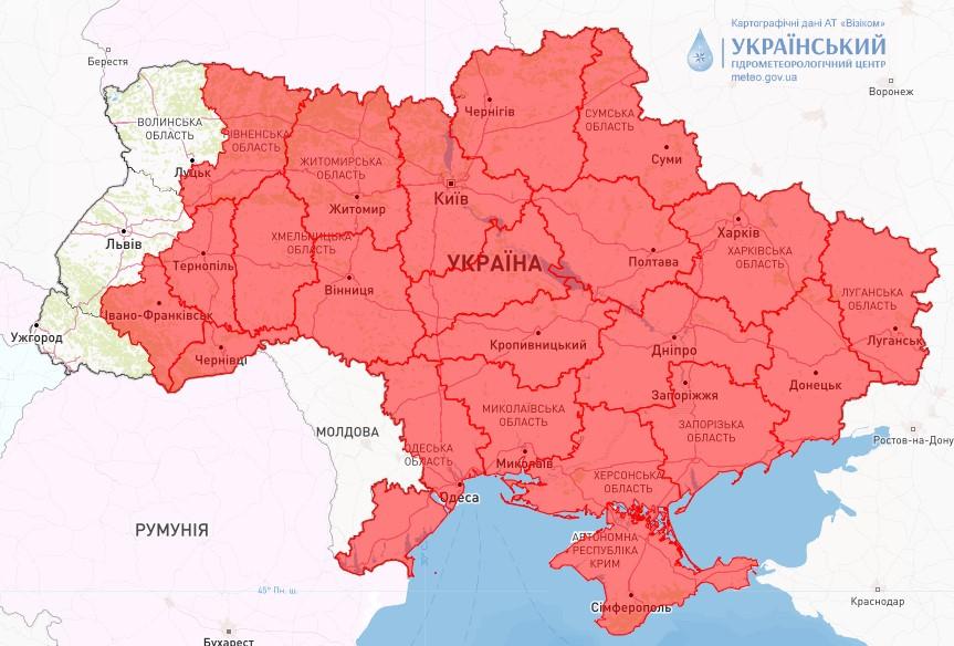 Пожежна небезпека в Україні 6 та 7 жовтня / фото Укргідрометцентр Пожежна небезпека в Україні 6 та 7 жовтня / фото Укргідрометцентр