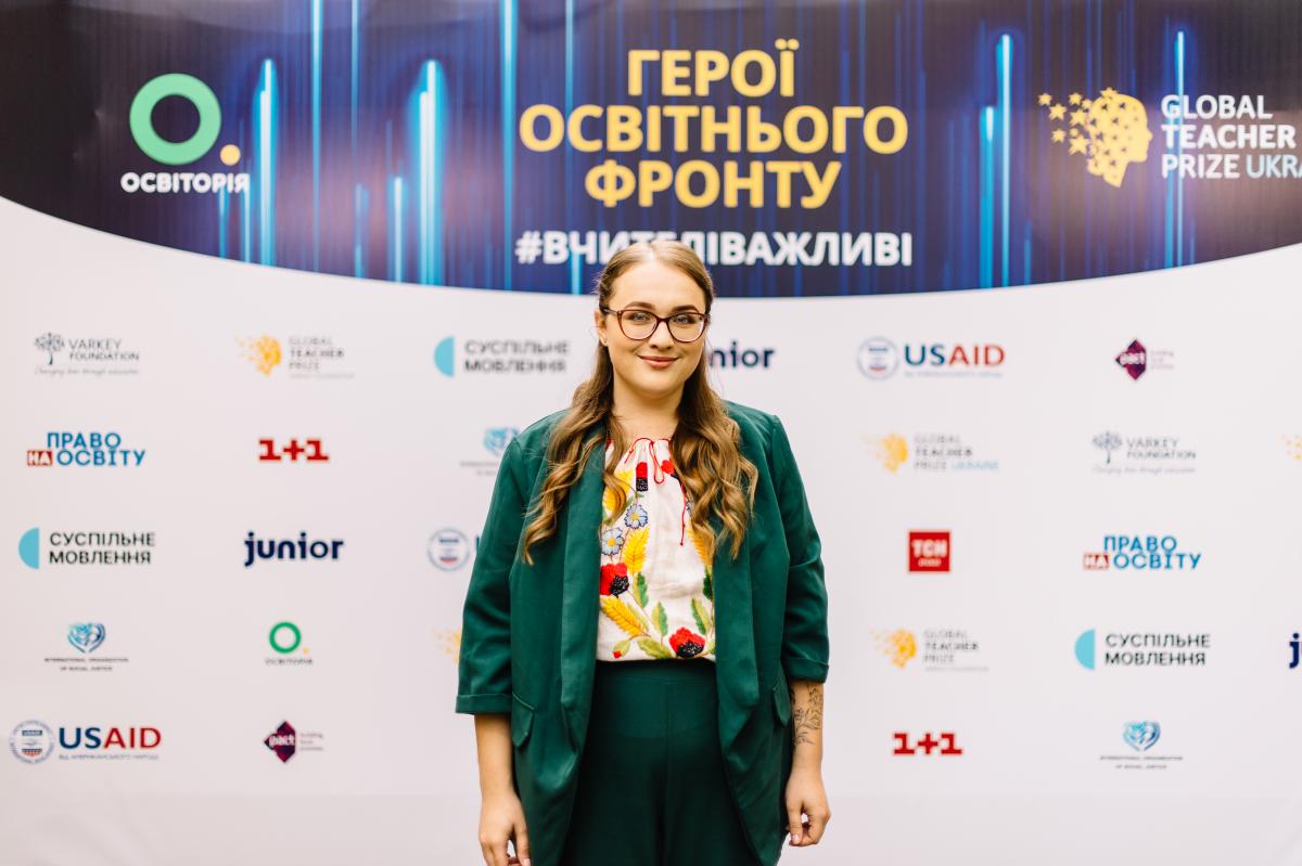 Валерія Гукова Валерія Гукова